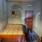 Daire Innerbloom Private House *
